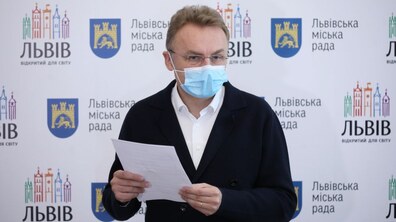 фото: Роман Балук