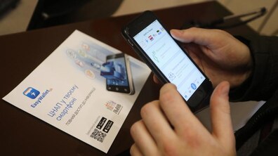 Фото: Відтепер послуги Центрів надання адміністративних послуг Львова доступні у смартфоні