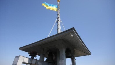 Фото: Львів відзначає 29-ту річницю підняття синьо-жовтого стягу над Ратушею