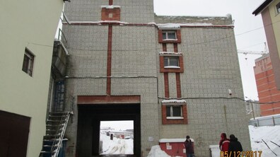 Фото: Проведення електронного аукціону з умовами об'єкта малої приватизації за адресою: м. Львів, вул. Б.-І. Антонича, 9