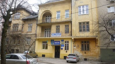 Фото: Проведення електронного аукціону без умов об'єкта малої приватизації за адресою: м. Львів, вул. Конотопська, 6