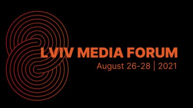 Фото: Восьмий Lviv Media Forum 2021 відбудеться у серпні