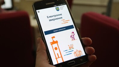 Фото: З мобільного додатку Гарячої лінії «1580 Львів» зареєстровано уже понад тисячу звернень