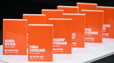 Фото: Десятеро молодих львів’ян отримали унікальну відзнаку за внесок у розвиток міста і країни (відео)