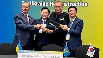 Фото: Корпорація SAMSUNG офіційно оголосила про свої наміри працювати у Львові