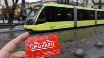 Фото: Які типи ЛеоКарт існують та чому користуватися ними найвигідніше