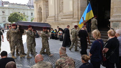 похорон військовослужбовця