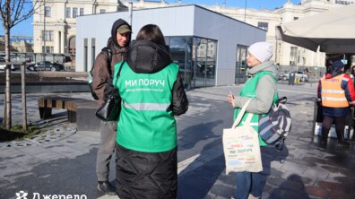 Працівники «Джерела» проводять патрулювання, щоб допомогти бездомним людям