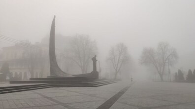 Туман у центрі Львова