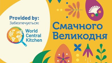 Фото: Українці, які знайшли прихисток у Львові, отримають великодні набори