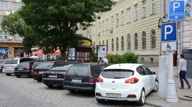 Фото: ЛКП «Львівавтодор» знизило ціни на абонементи для паркування