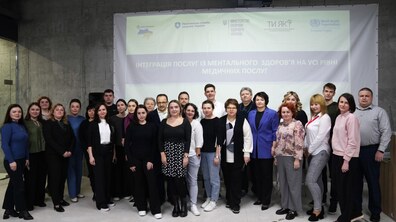 Фото: Спеціалісти з ментального здоровʼя зі всієї України переймають досвід львівських лікарів