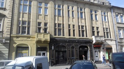 Фото: Проведення аукціону об'єкта на вул. П. Куліша, 31