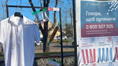 Фото: Проти насильства: у Львові представили інсталяцію «Говори, щоб зупинити» (відео)