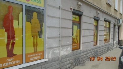 Фото: Минулого тижня у Львові демонтовано 120 незаконних рекламних конструкцій