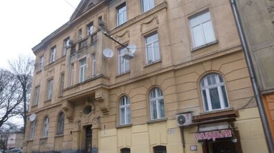 Фото: Про проведення аукціону з умовами на вул. М. Вербицького, 5