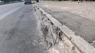 Фото: На вул. Стрийська, біля 4 зупинок громадського транспорту, відремонтують дорожнє покриття