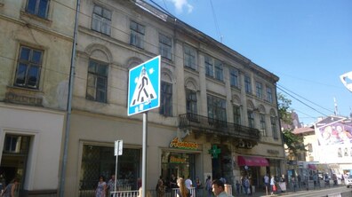 Фото: Аукціон нежитлових приміщень на вул. П. Дорошенка, 6 та вул. П. Дорошенка, 8