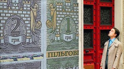 Фото: ЛКП "Львівелектротранс" проводить акцію-квест "Квитковий Бум" – можна виграти місячну картку для проїзду у трамваї і тролейбусі
