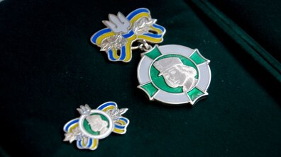 Фото: Сьогодні міський голова Львова вперше вручить відзнаку для жінок - «Відзнаку ім. Олени Степанівни»