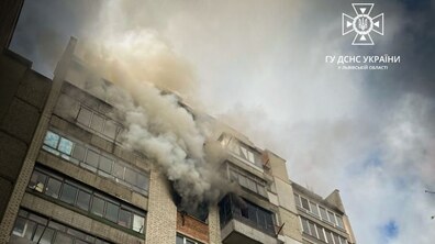 фото: ГУ ДСНС України