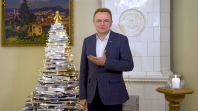скріншот з відео