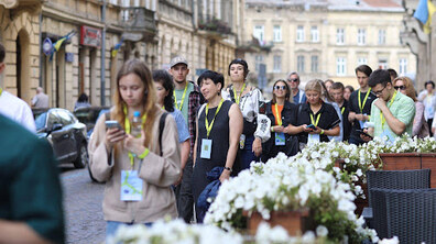 Фото: Lviv Urban Forum оголосив дати наступного форуму: відкрито реєстрацію