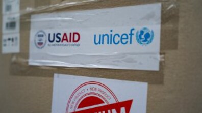 Фото: Дитячий фонд ООН (ЮНІСЕФ) передав місту 100 бойлерів