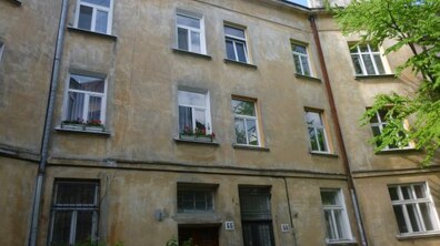 Фото: Управління комунальної власності повідомляє про намір передати в оренду 9 об’єктів нерухомого майна
