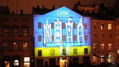 Фото: Сьогодні Львів святкує 100 днів до ЄВРО