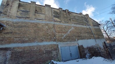 Фото: Аукціон без умов щодо приватизації об’єкта малої приватизації за адресою: м. Львів, вул. Дніпровська, 5