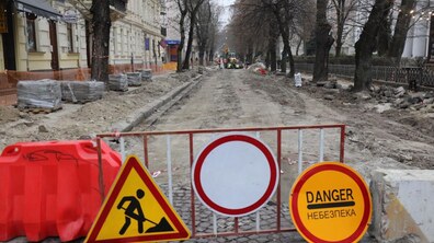 фото архівне. автор: Роман Балук