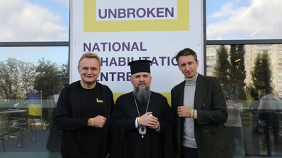 фото: Роман Балук