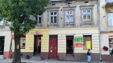 Фото: Проведення електронного аукціону щодо приватизації об’єкта малої приватизації за адресою: м. Львів, вул. Федьковича Ю., 5