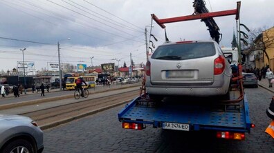 фото ілюстративне