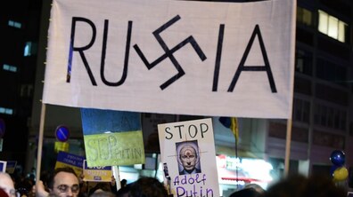 Фото з антиросійського мітингу у Тель-Авіві