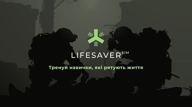 Фото: Команда львівських розробників запустила для українців мобільний ігровий симулятор для тренування навичок з тактичної медицини і домедичної допомоги