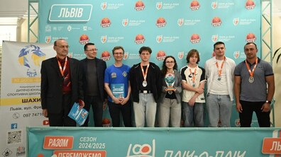 Фото: Учні зі Львова здобули перемогу у фіналі всеукраїнських шкільних ліг із шахів