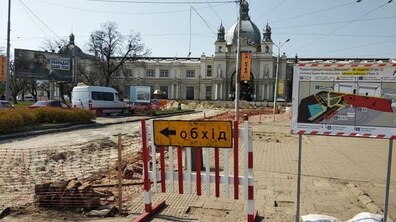 фото умовне