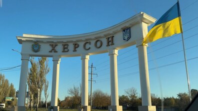 фото ілюстративне, з мережі Інтернет