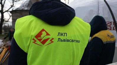 фото ілюстративне, автор: Роман Балук