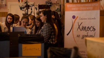 Фото: Студенти УКУ реалізували в одній із львівських шкіл екологічний проект із сортування сміття