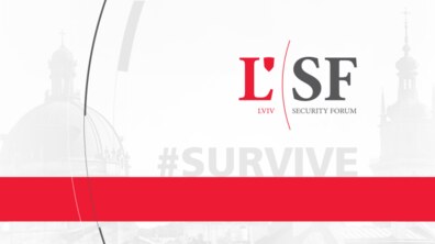 Фото: Наприкінці листопада відбудеться І Львівський безпековий форум