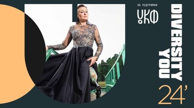 Фото: Diversity You 2024: шукають людей, які розкажуть свою історію незламності