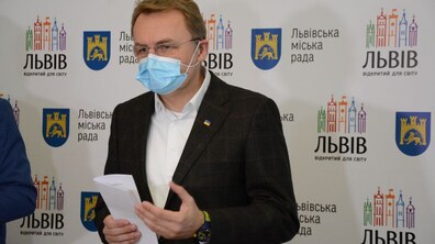 Автор - Олександр Мазуренко