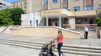 фото умовне