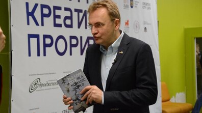 фото: Олександр Мазуренко