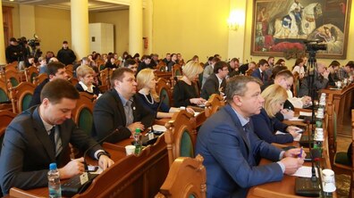 Фото: Затверджено зміни до міського бюджету Львова на 2017 рік