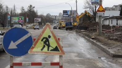 фото умовне