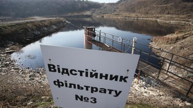 Фото: Влітку розпочнеться рекультивація Грибовицького сміттєзвалища